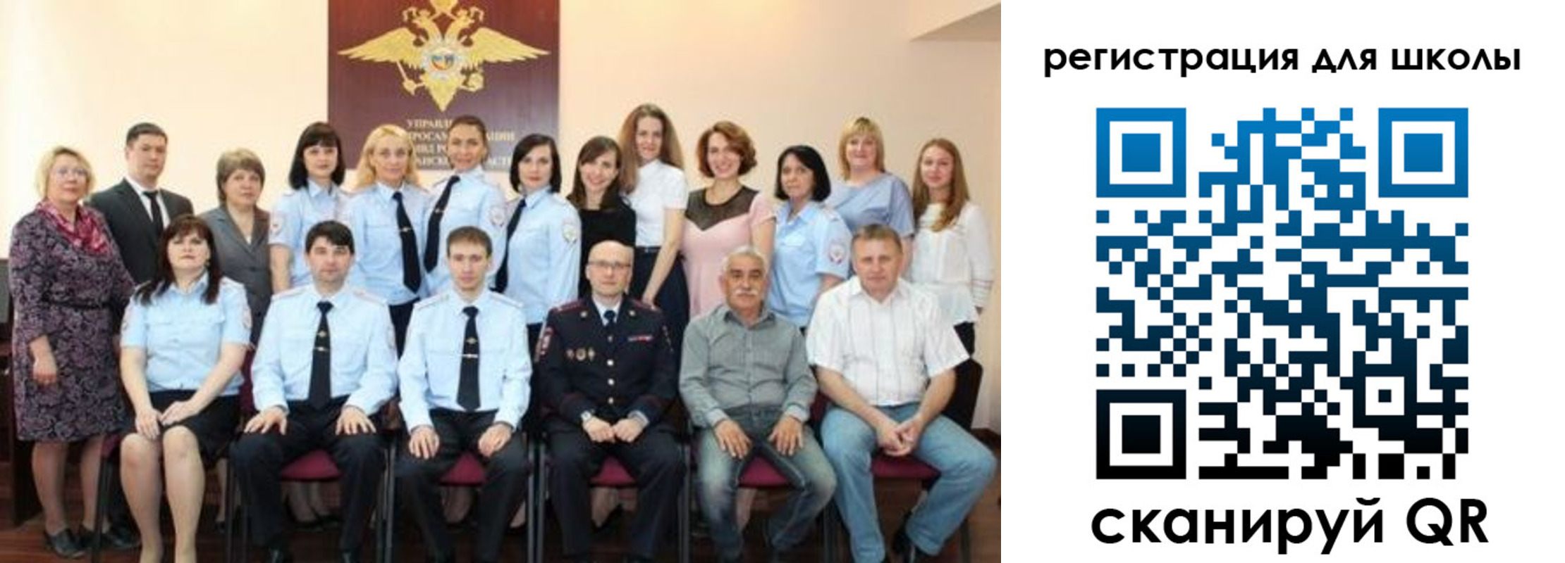 прописка регистрация в Дивногорске